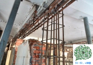 东河青岛加固公司