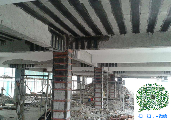 青岛东河建筑加固